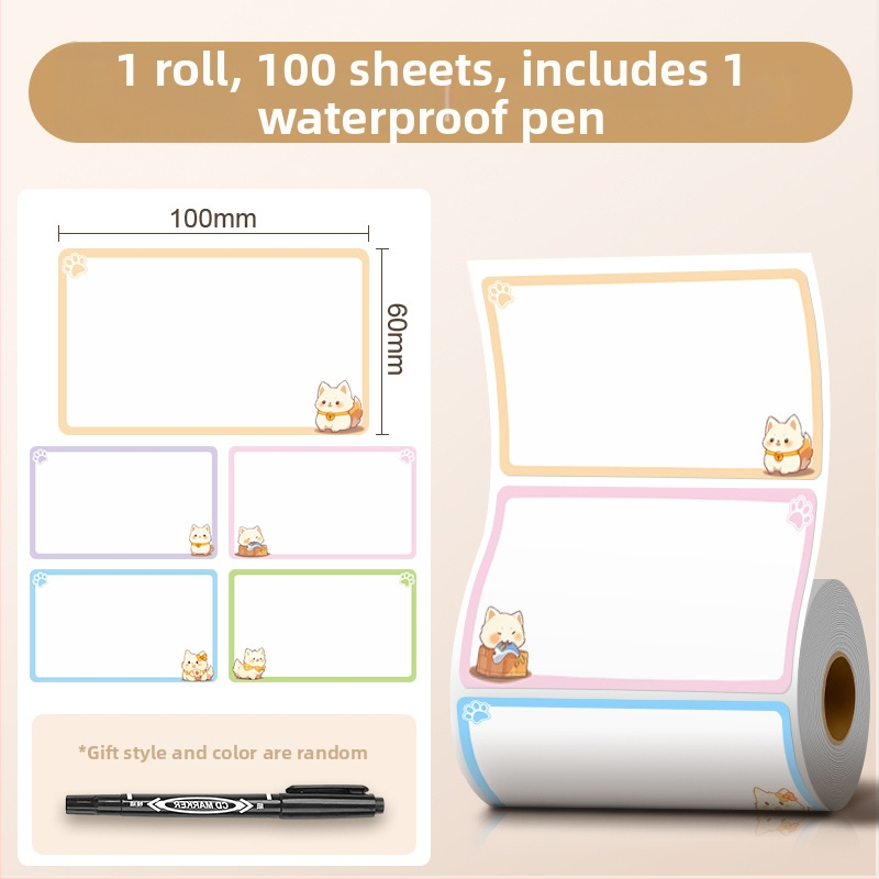 Velika karikatura naljepnica za ime, vodootporna, samoljepljiva, ručno pisana, za kućnu upotrebu (Brand: Good luck; Model: 985; Šifra proizvoda: F989hjj6smm5m7; Tip: Ručna naljepnica; Materijal: Drugo)