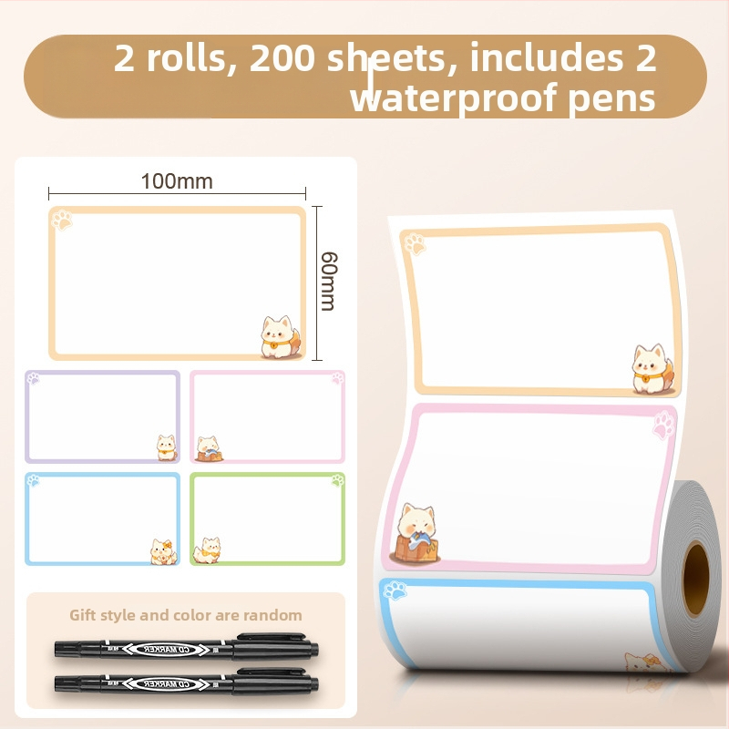 Velika karikatura naljepnica za ime, vodootporna, samoljepljiva, ručno pisana, za kućnu upotrebu (Brand: Good luck; Model: 985; Šifra proizvoda: F989hjj6smm5m7; Tip: Ručna naljepnica; Materijal: Drugo)