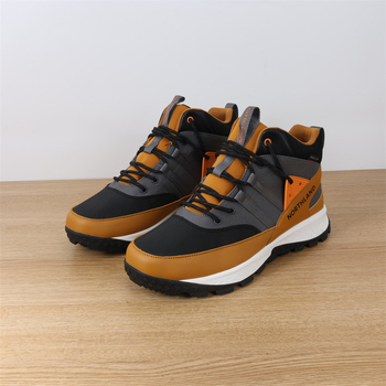 Planinarske cipele, visok gornji dio, laneni gornji materijal, vodonepropusne, protuklizna gumena potplata, Phylon srednja potplata