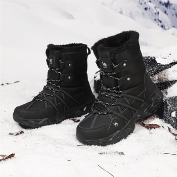 Hiking čizme visokog kroja za snijeg s debelim fleece podstavom, gornji dio od sintetičke kože, PHYLON srednja podloga, protuklizna gumena potplat — zimske cipele za planinarenje