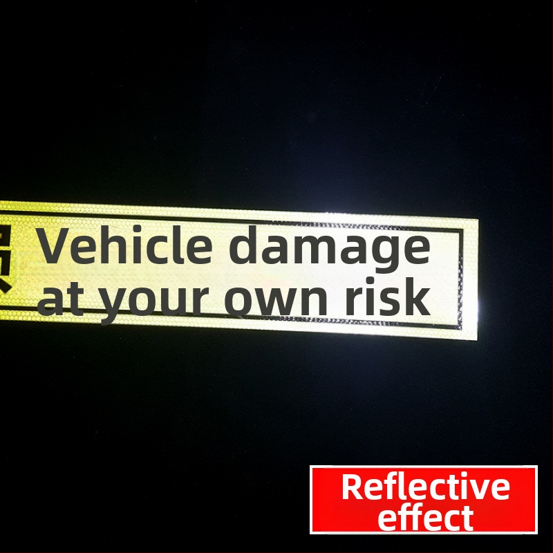 Reflexný upozorňovací znak vstupu - Ne sledujte auto (UV tlač), Materiál: reflexná fólia, Vhodné pre obytné nehnuteľnosti, podzemné garáže a kancelárske parkoviská, Prispôsobiteľné