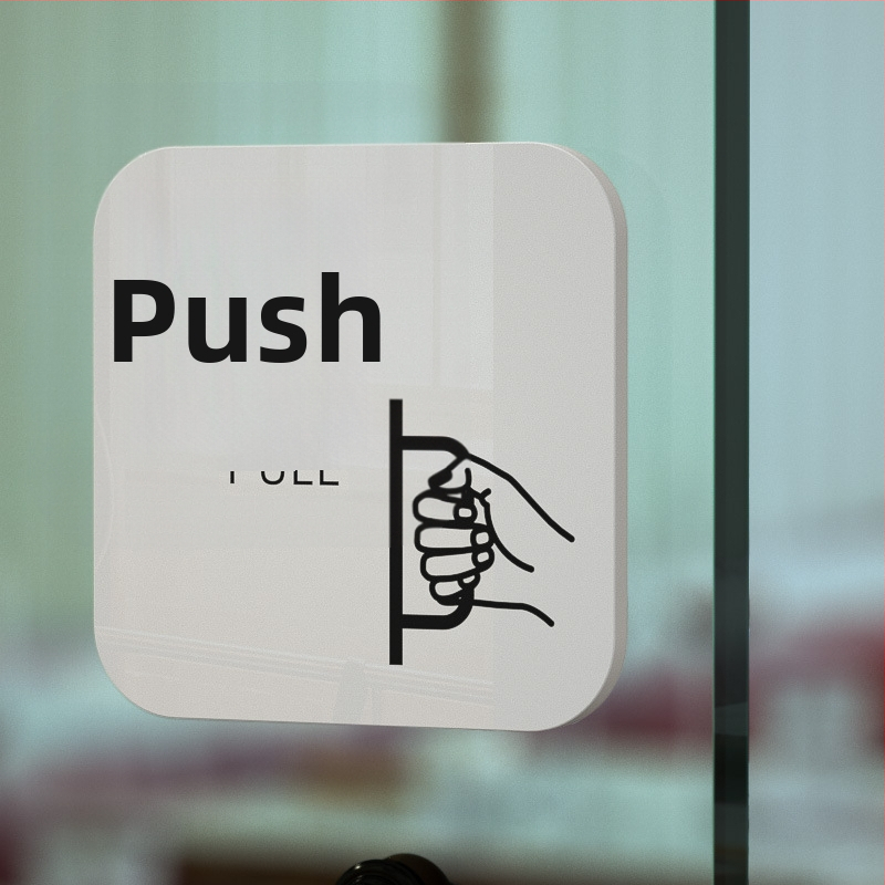 Akrilni znak za klizna vrata – podsjetnik za ulaz/izlaz; UV tisak; Materijal: akril; Namjena: ured; Marka: Hao Long