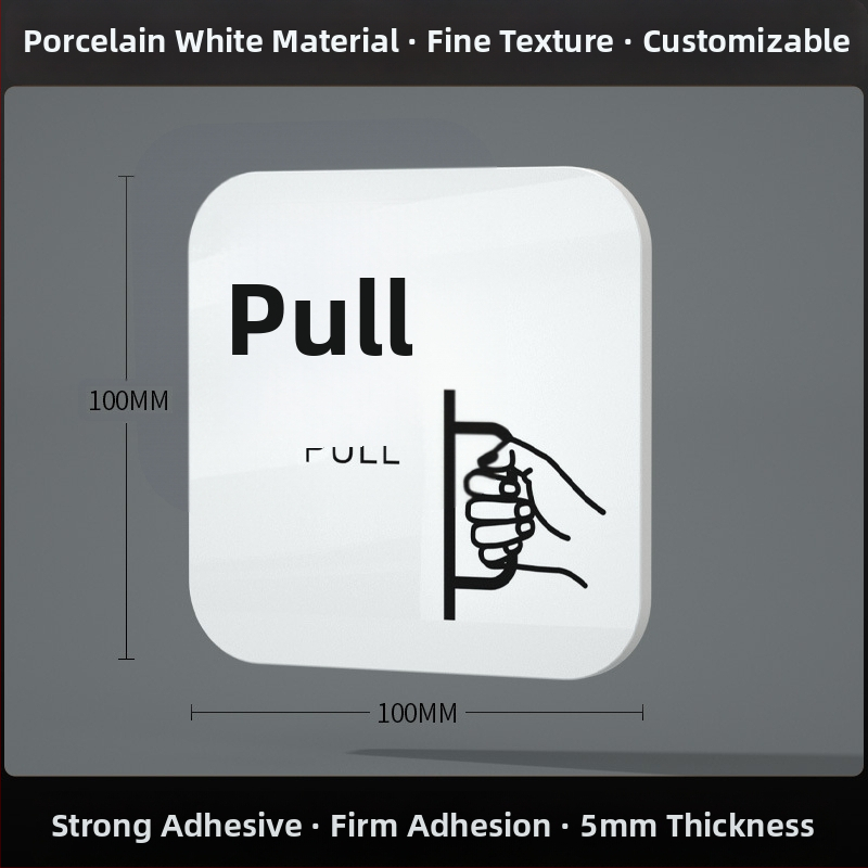 Akrilni znak za klizna vrata – podsjetnik za ulaz/izlaz; UV tisak; Materijal: akril; Namjena: ured; Marka: Hao Long