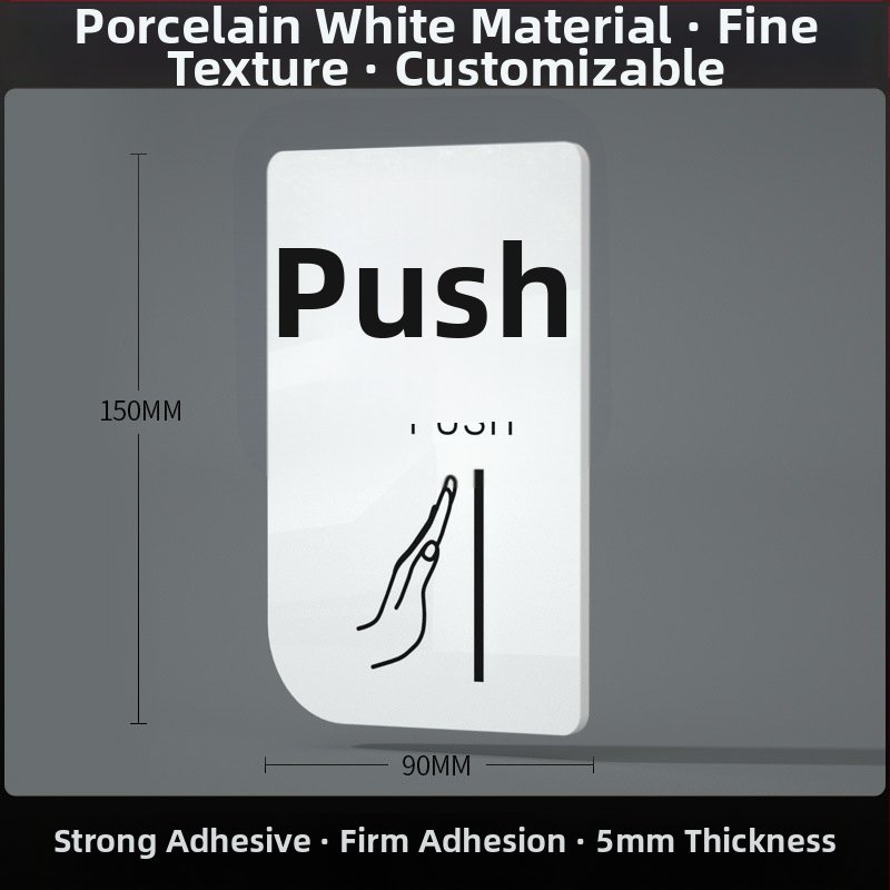 Akrilni znak za klizna vrata – podsjetnik za ulaz/izlaz; UV tisak; Materijal: akril; Namjena: ured; Marka: Hao Long