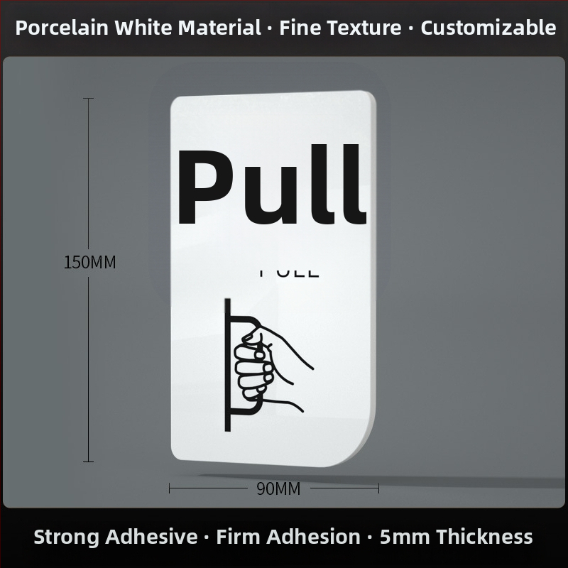 Akrilni znak za klizna vrata – podsjetnik za ulaz/izlaz; UV tisak; Materijal: akril; Namjena: ured; Marka: Hao Long