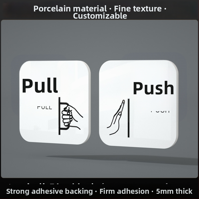 Akrilni znak za klizna vrata – podsjetnik za ulaz/izlaz; UV tisak; Materijal: akril; Namjena: ured; Marka: Hao Long