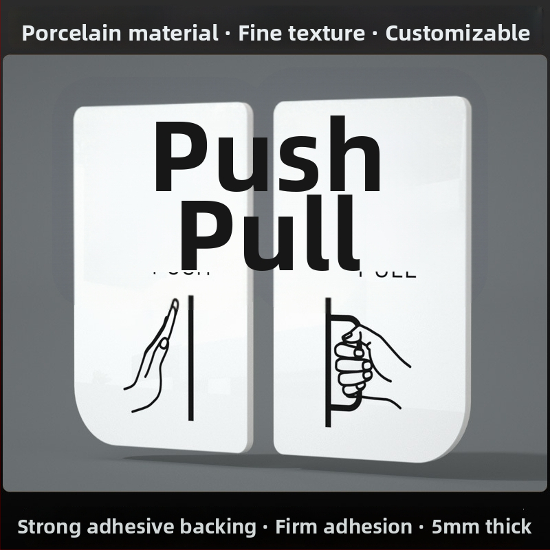 Akrilni znak za klizna vrata – podsjetnik za ulaz/izlaz; UV tisak; Materijal: akril; Namjena: ured; Marka: Hao Long