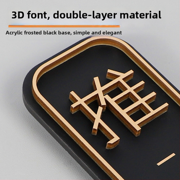 Akrilni znak za klizna vrata Push-Pull | UV tisak | prilagodljiv