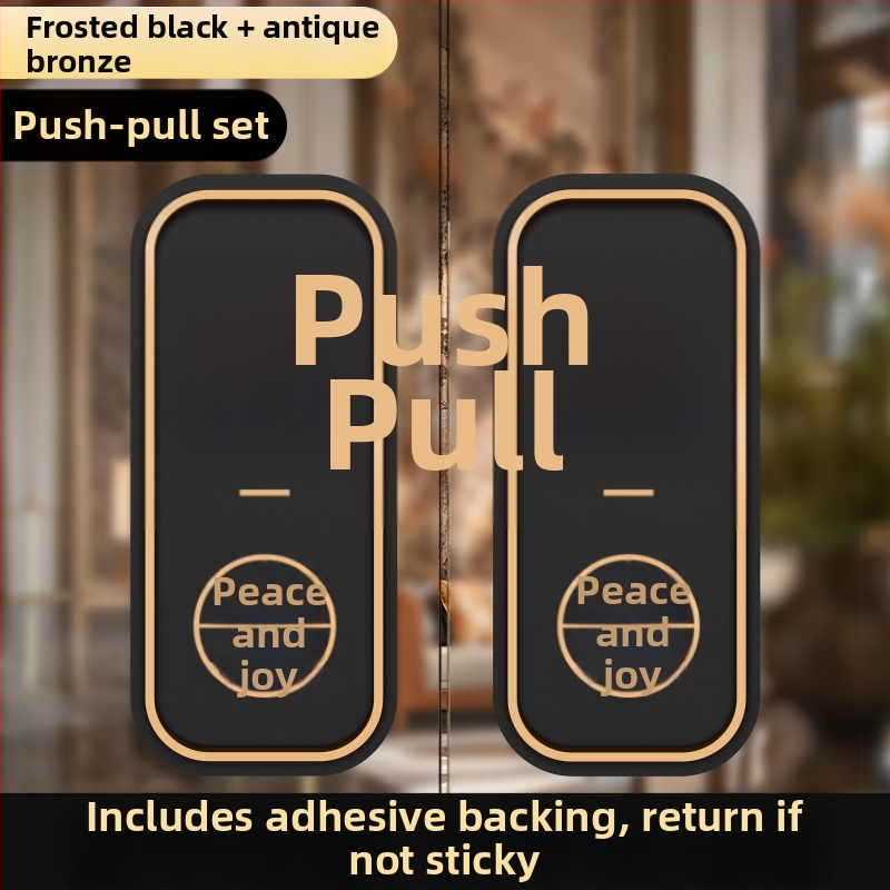 Akrilni znak za klizna vrata Push-Pull | UV tisak | prilagodljiv