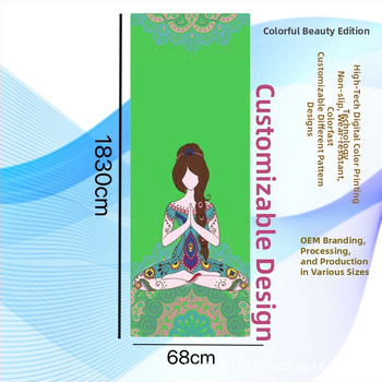 Jógová podložka s UV digitálnym potlačou na prírodnej gume, hrúbka 4 mm, hmotnosť 2,4 kg, prispôsobiteľná, vzor Asanas