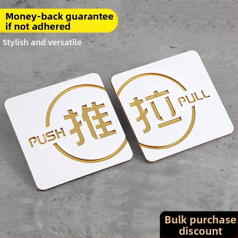 Akrilna oznaka za klizna vrata – UV ispis, prilagodljivo, za ured