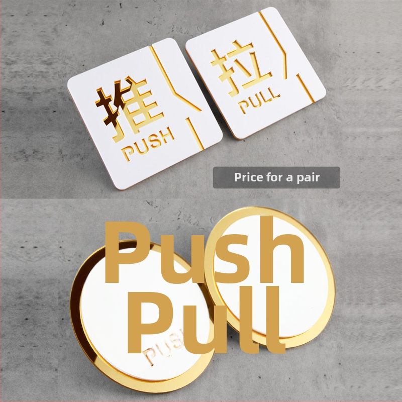 Akrilna oznaka za klizna vrata – UV ispis, prilagodljivo, za ured