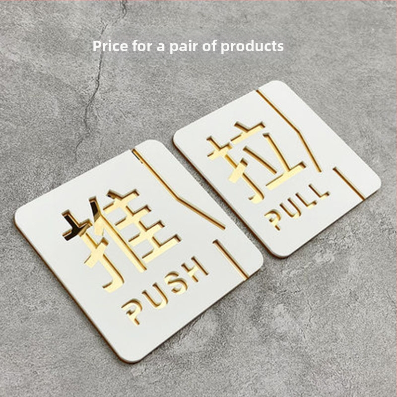 Akrilna oznaka za klizna vrata – UV ispis, prilagodljivo, za ured