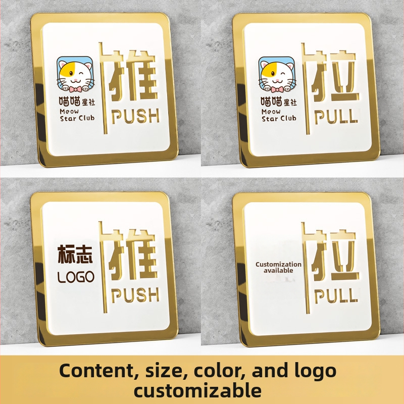 Akrilna oznaka za klizna vrata – UV ispis, prilagodljivo, za ured