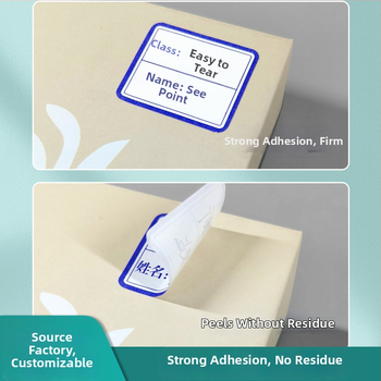 PVC naljepnica za klasifikaciju, pravokutna, model 6327, 0,2 mm, mat površina