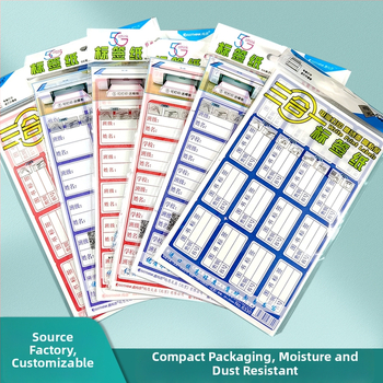 PVC naljepnica za klasifikaciju, pravokutna, model 6327, 0,2 mm, mat površina