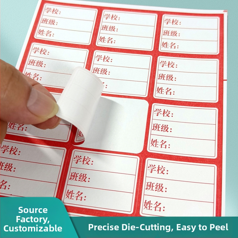 PVC naljepnica za klasifikaciju, pravokutna, model 6327, 0,2 mm, mat površina