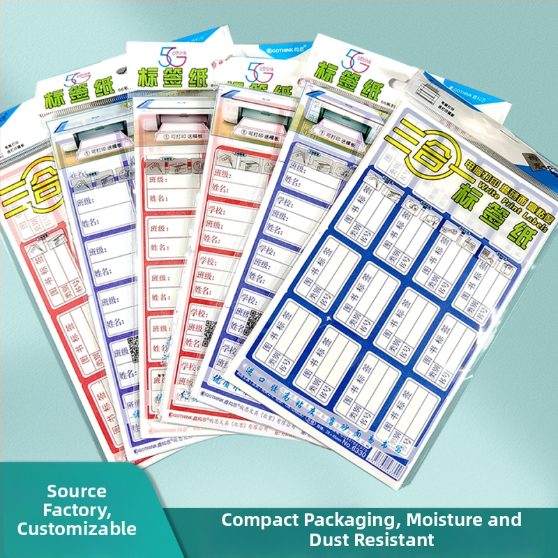 PVC naljepnica za klasifikaciju, pravokutna, model 6327, 0,2 mm, mat površina