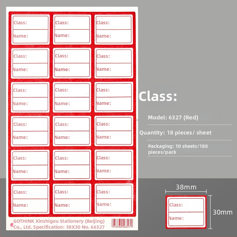 PVC naljepnica za klasifikaciju, pravokutna, model 6327, 0,2 mm, mat površina