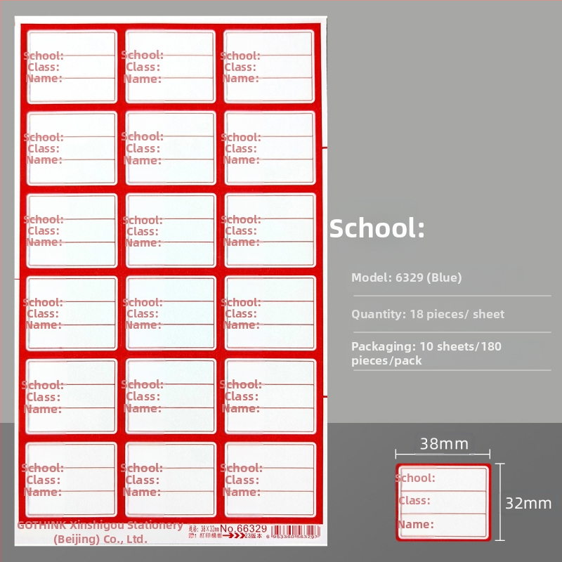 PVC naljepnica za klasifikaciju, pravokutna, model 6327, 0,2 mm, mat površina