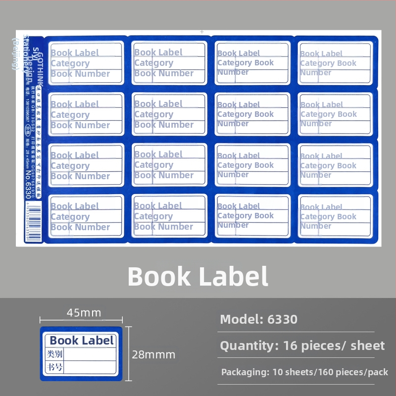 PVC naljepnica za klasifikaciju, pravokutna, model 6327, 0,2 mm, mat površina