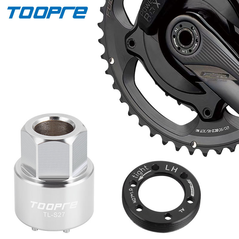 TOOPRE crank screw cover removal tool, installation sleeve tool for FSA crank covers, 45# high carbon steel