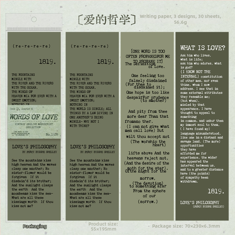 Szerelem mondások: kézzel írt angol betűk matricái napló- és kollázs készítéséhez, egyszerű klasszikus versek