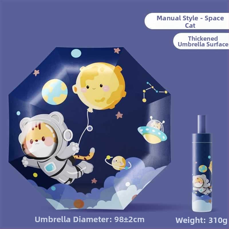 Παιδική ομπρέλα με αντί-ανάκρουση, νανο-υδροφοβικός ιστός, 12 ραβδιά σιλικόον, αλουμινένια λαβή