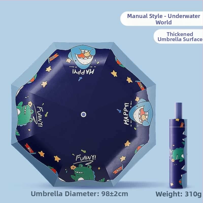 Παιδική ομπρέλα με αντί-ανάκρουση, νανο-υδροφοβικός ιστός, 12 ραβδιά σιλικόον, αλουμινένια λαβή