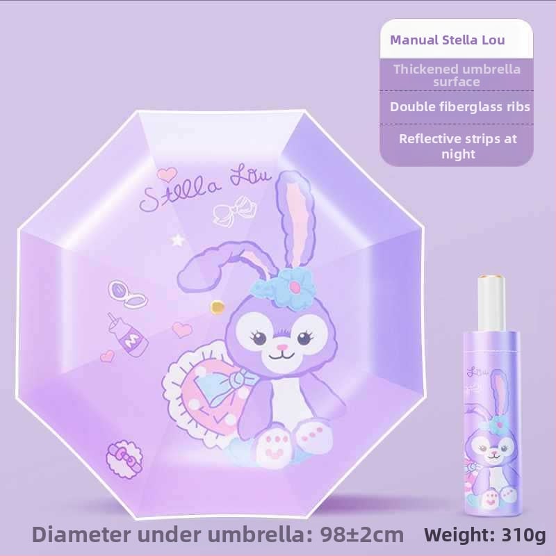 Παιδική ομπρέλα με αντί-ανάκρουση, νανο-υδροφοβικός ιστός, 12 ραβδιά σιλικόον, αλουμινένια λαβή