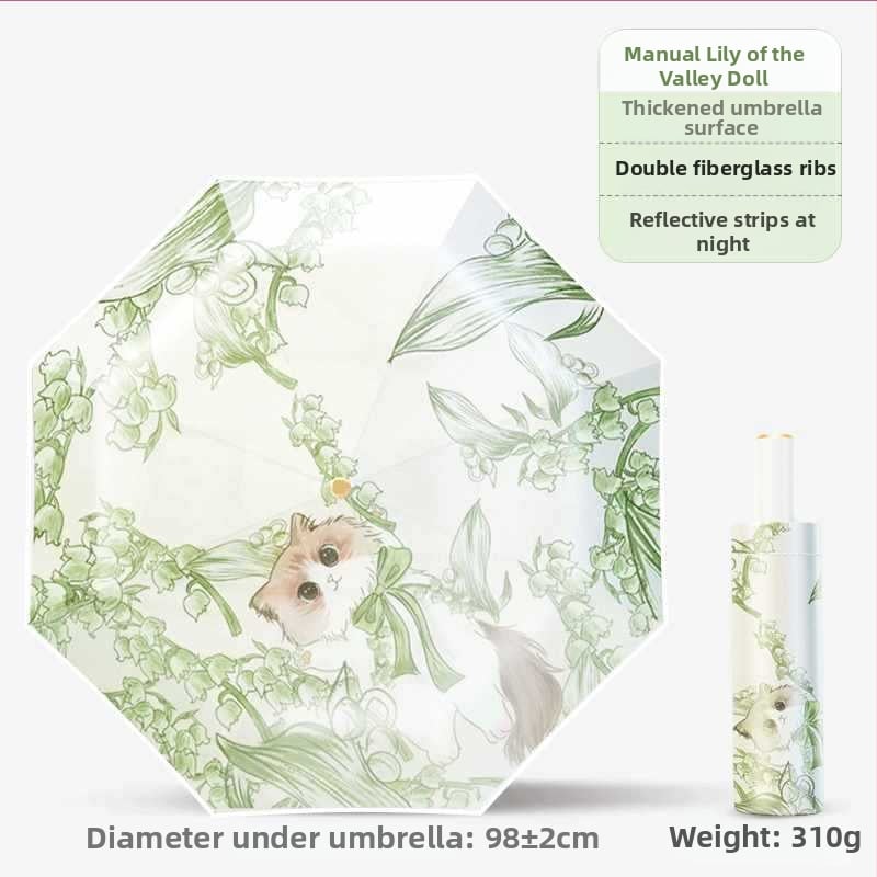 Παιδική ομπρέλα με αντί-ανάκρουση, νανο-υδροφοβικός ιστός, 12 ραβδιά σιλικόον, αλουμινένια λαβή