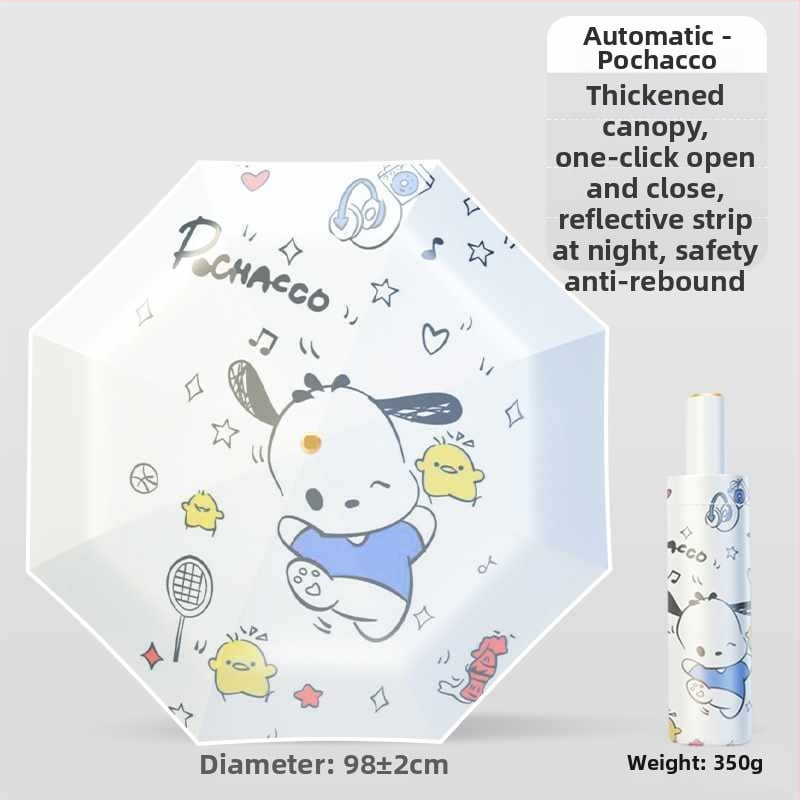 Παιδική ομπρέλα με αντί-ανάκρουση, νανο-υδροφοβικός ιστός, 12 ραβδιά σιλικόον, αλουμινένια λαβή