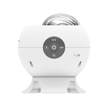 Lampa de proiecție pentru noapte cu muzică, control prin aplicație și telecomandă – alimentare cu baterie