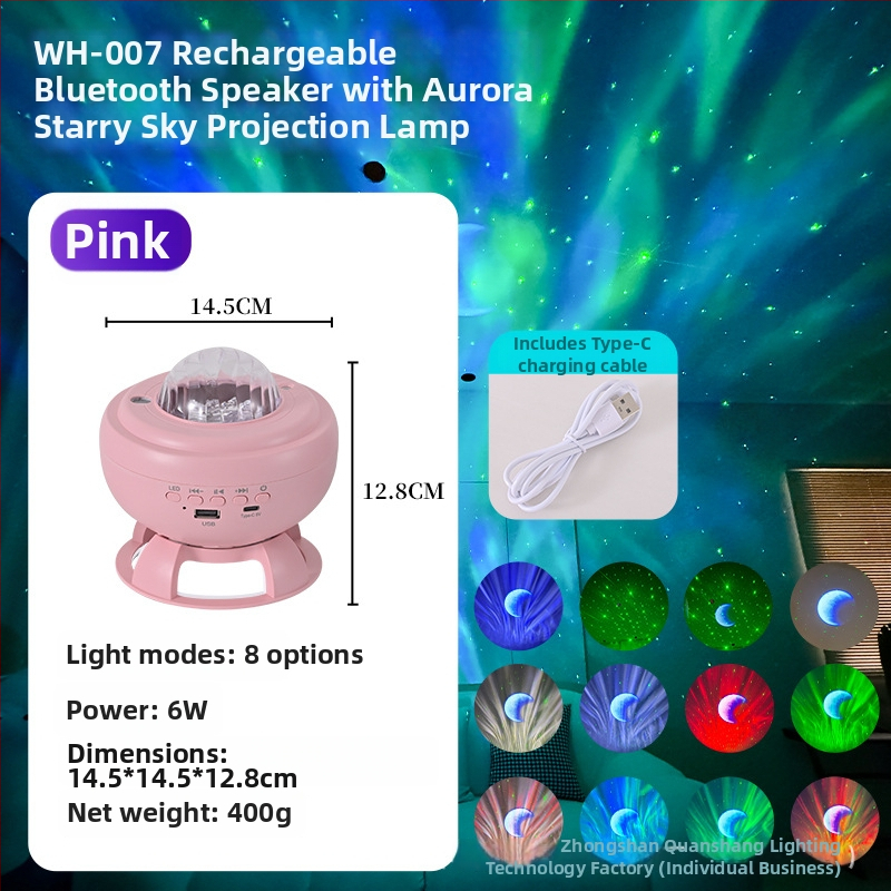 Projektor aurora borealis sa zvjezdanim nebom, laserskim učinkom, mjesecom, Bluetooth zvučnikom, punjiva verzija