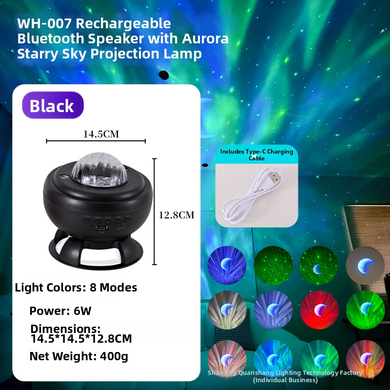 Projektor aurora borealis sa zvjezdanim nebom, laserskim učinkom, mjesecom, Bluetooth zvučnikom, punjiva verzija