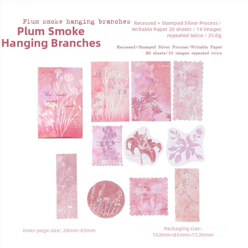 Кибритена кутия с листчета за записване със сребърно фолио, ретро стил декоративни самозалепващи стикери за дневник, модел W-BQ-2100