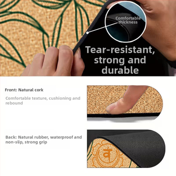 Jógová podložka zo korkovo-gumového materiálu, obojstranný protišmyk, ekologicky šetrná, 3 kg, hrúbka 4/5/6 mm