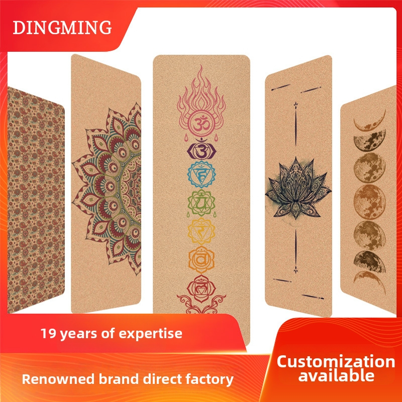 Jógová podložka zo korkovo-gumového materiálu, obojstranný protišmyk, ekologicky šetrná, 3 kg, hrúbka 4/5/6 mm