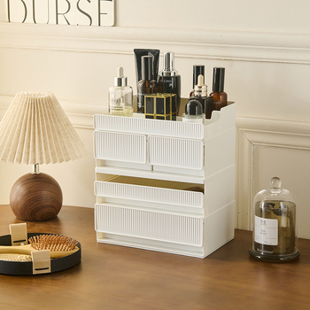 Zela kozmetički organizator za stolni – višeslojni plastični držač za njegu kože i ruževe, moderni minimalistički stil, prilagodba dostupna