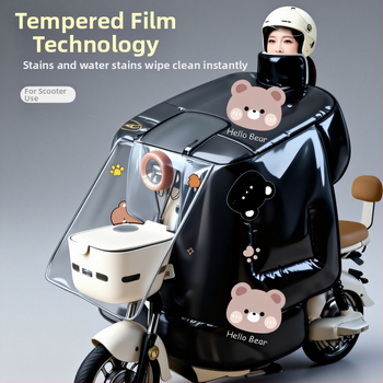 Αντιανεμικό πάπλωμα για ηλεκτρικά οχήματα, PVC υλικό, αδιάβροχο, επενδυμένο με φλίς, με καλάθι