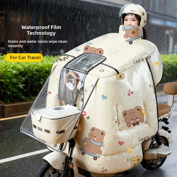 Αντιανεμικό πάπλωμα για ηλεκτρικά οχήματα, PVC υλικό, αδιάβροχο, επενδυμένο με φλίς, με καλάθι