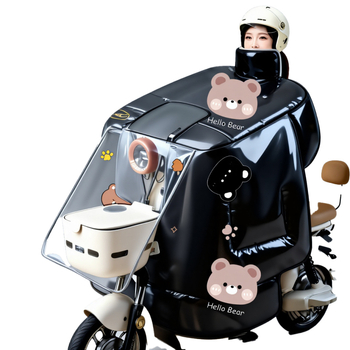 Αντιανεμικό πάπλωμα για ηλεκτρικά οχήματα, PVC υλικό, αδιάβροχο, επενδυμένο με φλίς, με καλάθι