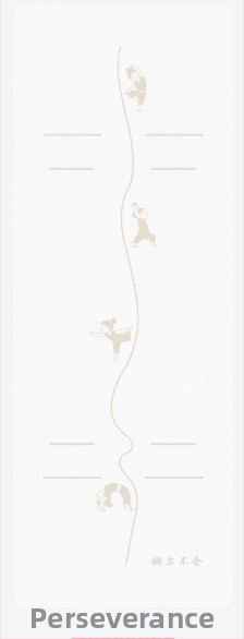 Μάτ γιόγκα με ματ επιφάνεια και PU φυσικό καουτσούκ; αντιολισθητικό, ανθεκτικό στη φθορά και στη βρωμιά; πάχος 4–5 mm; βάρος 2700 g; σχέδιο γραμμών Ασάνα.