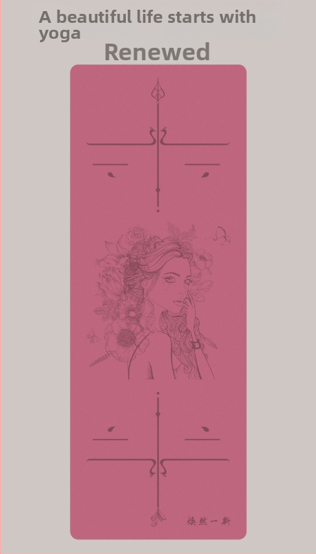 Μάτ γιόγκα με ματ επιφάνεια και PU φυσικό καουτσούκ; αντιολισθητικό, ανθεκτικό στη φθορά και στη βρωμιά; πάχος 4–5 mm; βάρος 2700 g; σχέδιο γραμμών Ασάνα.