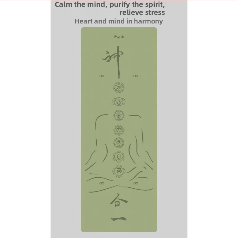 Μάτ γιόγκα με ματ επιφάνεια και PU φυσικό καουτσούκ; αντιολισθητικό, ανθεκτικό στη φθορά και στη βρωμιά; πάχος 4–5 mm; βάρος 2700 g; σχέδιο γραμμών Ασάνα.