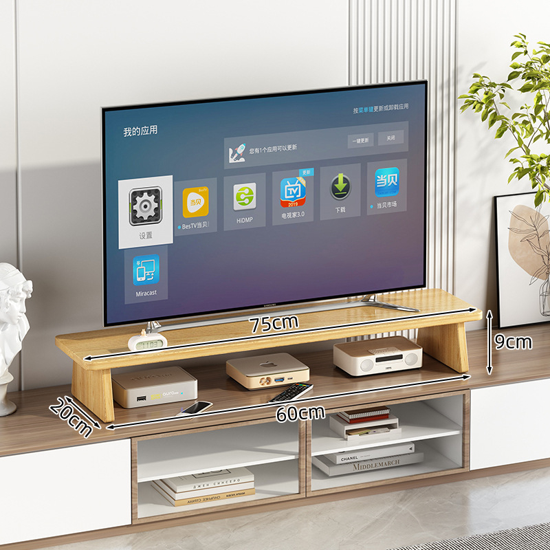 Suport TV de birou cu ecran ridicat, lemn/bambus, stil modern minimalist, fără găurire