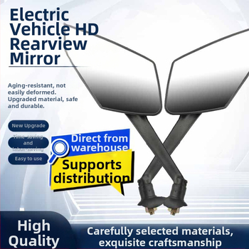 Zrkadlo spätného pohľadu - Všeobecné použitie (Model: Zrkadlo spätného pohľadu; Napätie: Nie je uvedené)