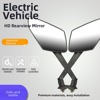 Zrkadlo spätného pohľadu - Všeobecné použitie (Model: Zrkadlo spätného pohľadu; Napätie: Nie je uvedené)