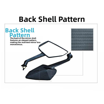 Zrkadlo spätného pohľadu - Všeobecné použitie (Model: Zrkadlo spätného pohľadu; Napätie: Nie je uvedené)