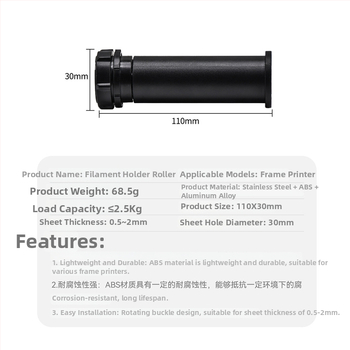 Creativity Držiak zásobného materiálu pre 3D tlačiarne s otočným ložiskom, kompatibilný PLA/ABS/PETG